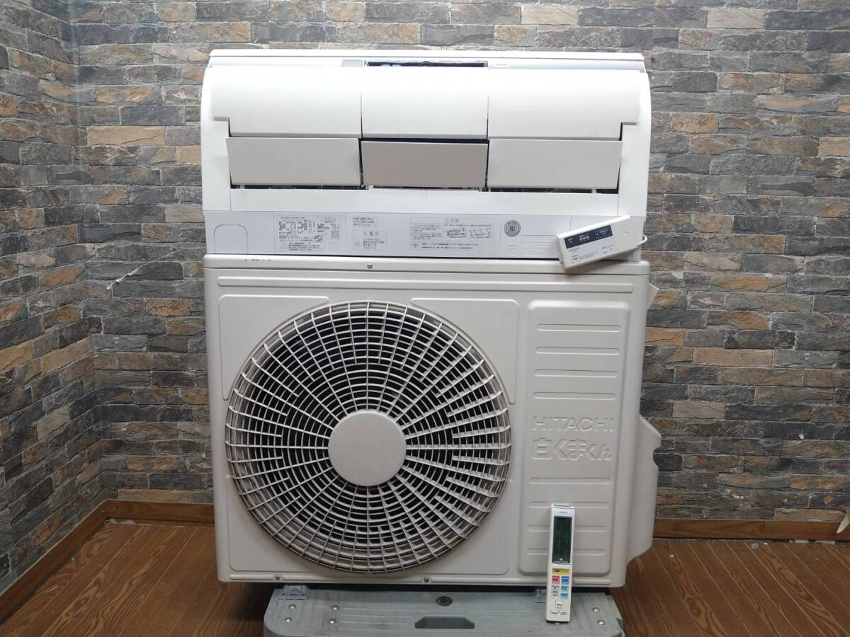2025年最新】Yahoo!オークション -日立エアコン ras 56の中古品 2025年最新】Yahoo!オークション -日立エアコン ras 56の中古品