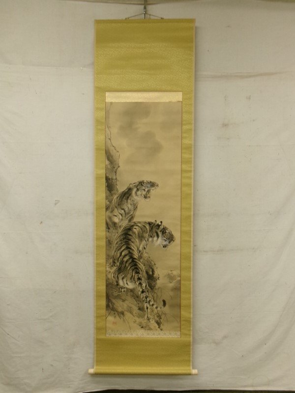 Yahoo!オークション -「掛け軸 肉筆 虎」(日本画) (絵画)の落札 Yahoo!オークション -「掛け軸 肉筆 虎」(日本画) (絵画)の落札