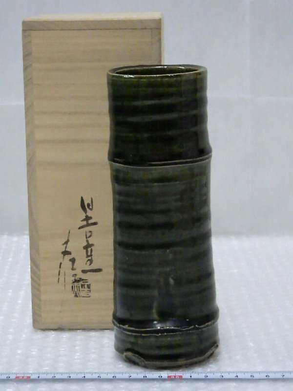茶道具 嵯峨棗 うつし 日吉窯 加藤丈佳 加藤丈佳作紅毛写茶入。