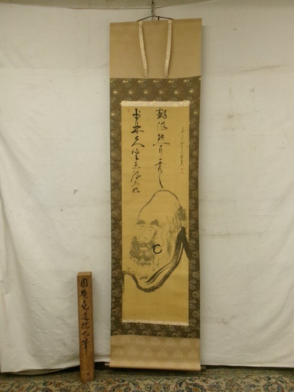 Yahoo!オークション - K2810 真作 稲葉心田「不倒翁 画賛」 紙本