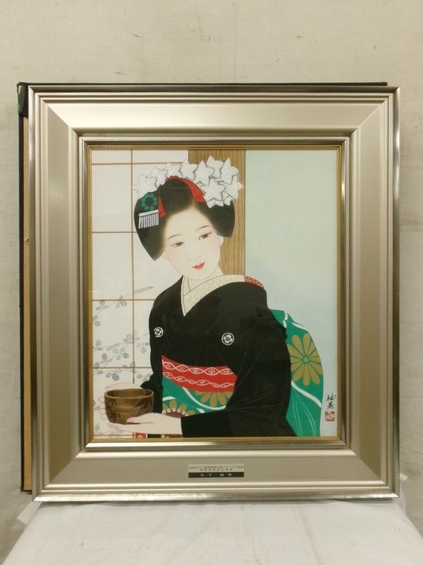 2025年最新】Yahoo!オークション -宮下柚葵の中古品・新品・未
