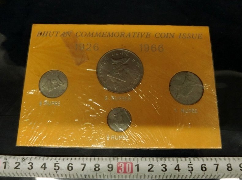 ブータン 1ルピー白銅貨 1966年 未使用 古銭 アジア 外国コイン