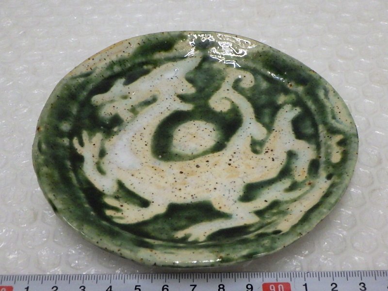 大樋焼 一宋 葉形 菓子皿 菓子器 茶道具 煎茶道具 和室の通販 by