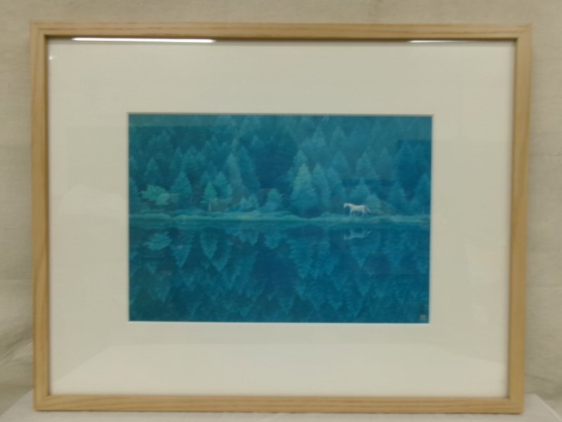 Yahoo!オークション -「東山魁夷」(山水、風月) (日本画)の落札 Yahoo!オークション -「東山魁夷」(山水、風月) (日本画)の落札