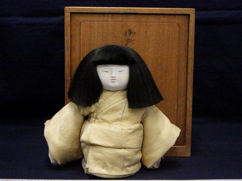 Yahoo!オークション -「日本人形 京人形」の落札相場・落札価格