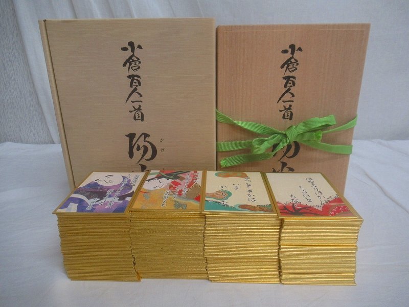 Yahoo!オークション -「骨董」(百人一首) (カードゲーム)の落札
