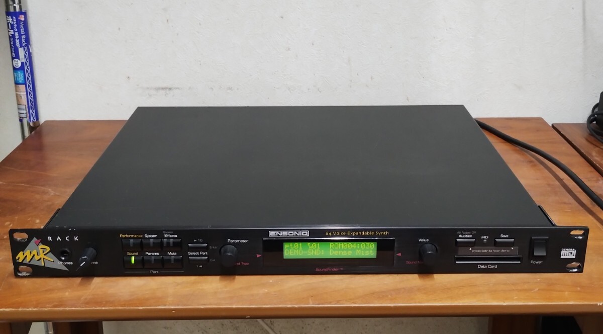 MATRIXSYNTH: Ensoniq MR Rack, Fully Expanded