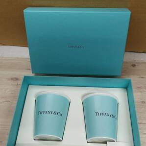 美品 未使用品 2個セット ティファニー ペアグラス TIFFANY&Co. カップセット 食器 ティファニーブルー テーブルウェア タンブラー