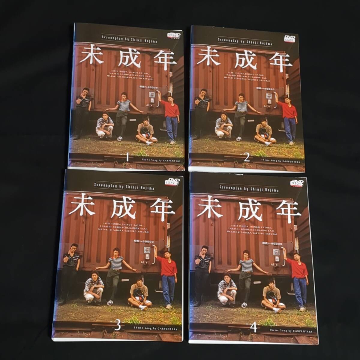 Yahoo!オークション -「未成年」(テレビドラマ) (DVD)の落札相場 Yahoo!オークション -「未成年」(テレビドラマ) (DVD)の落札相場