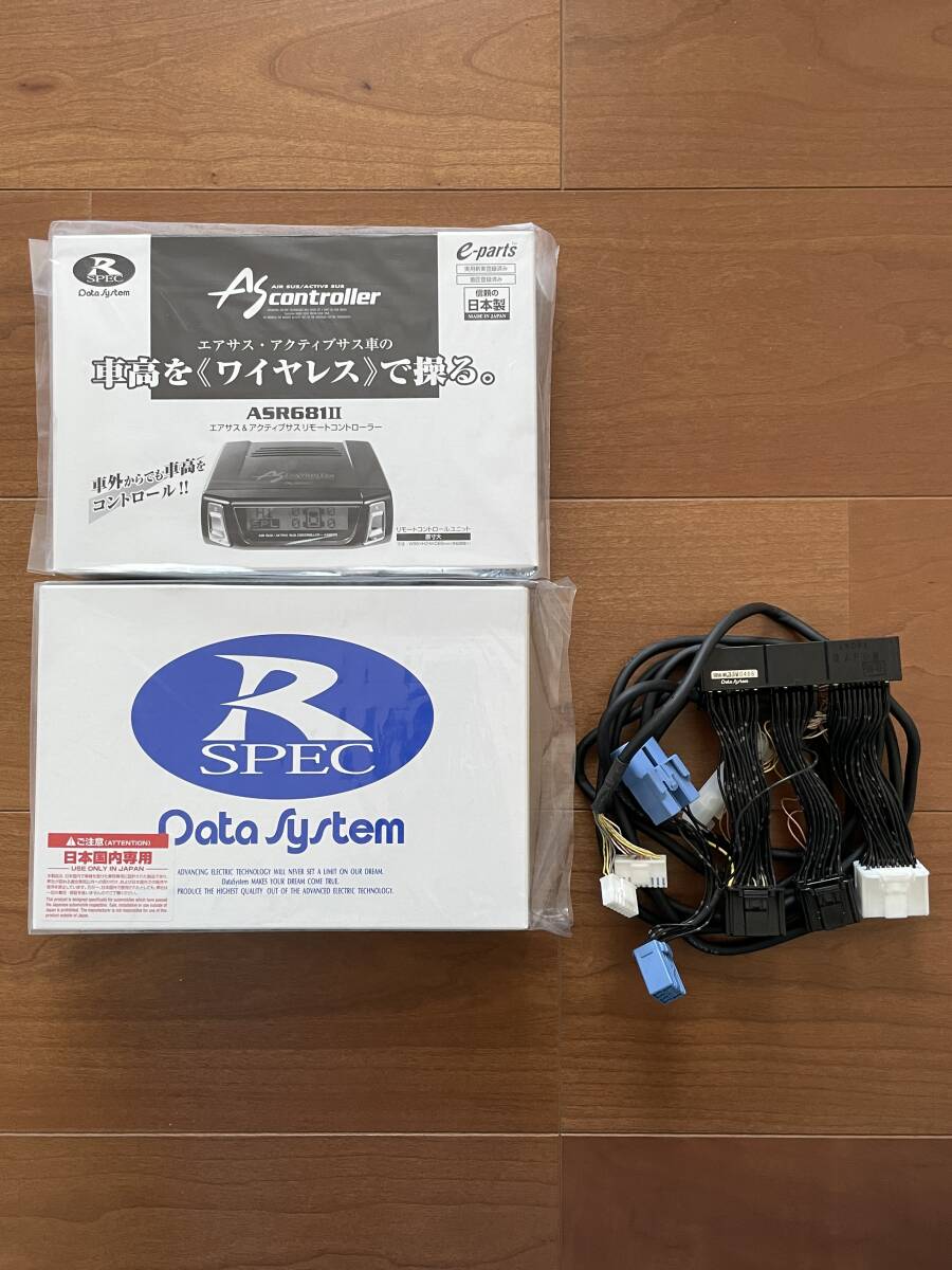 製品の特長 | エアサス＆アクティブサスコントローラー ASR681Ⅱ