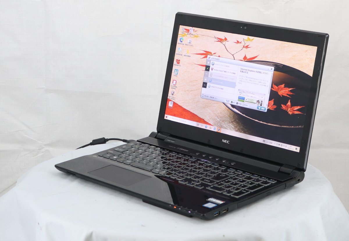 Yahoo!オークション -「pc-gn256」の落札相場・落札価格 Yahoo!オークション -「pc-gn256」の落札相場・落札価格