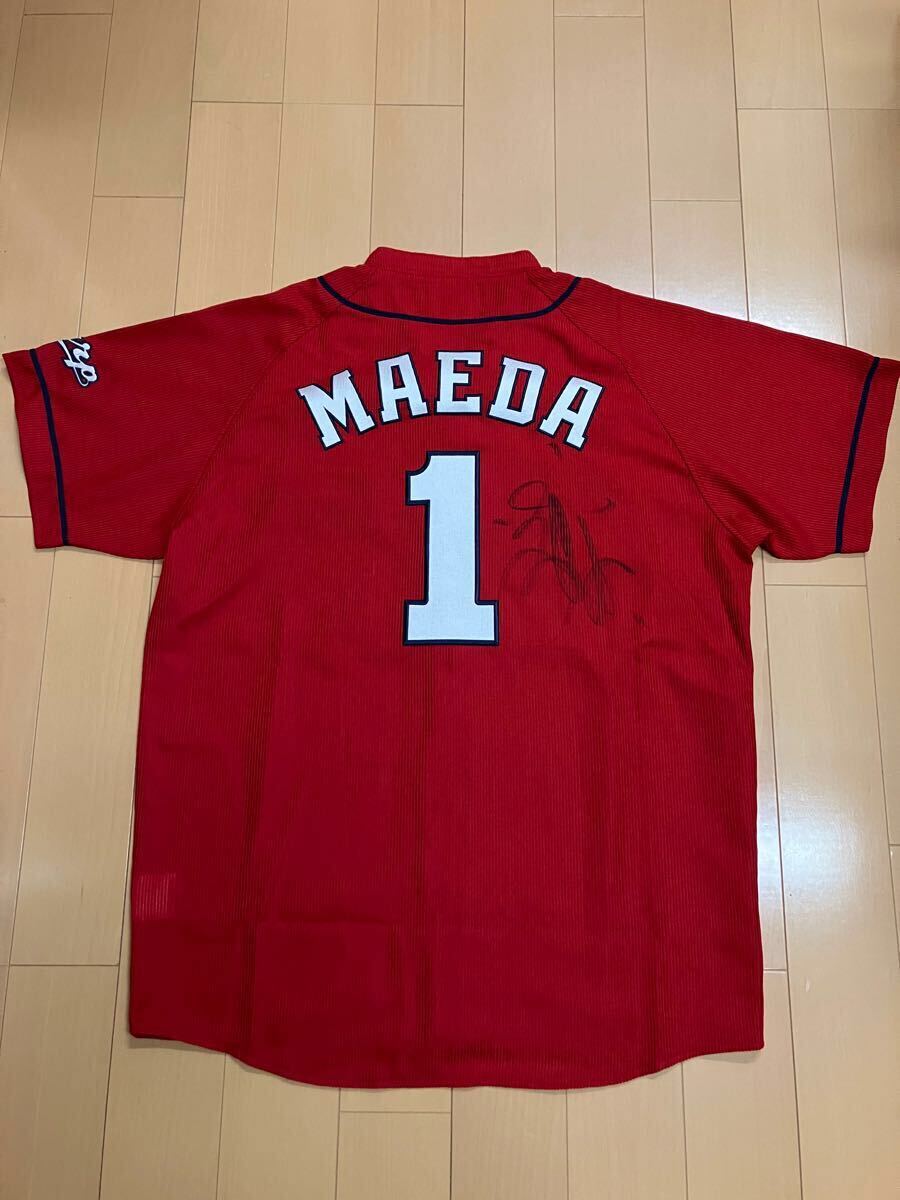 Yahoo!オークション -「イチロー ユニフォーム wbc」の落札相場 Yahoo!オークション -「イチロー ユニフォーム wbc」の落札相場