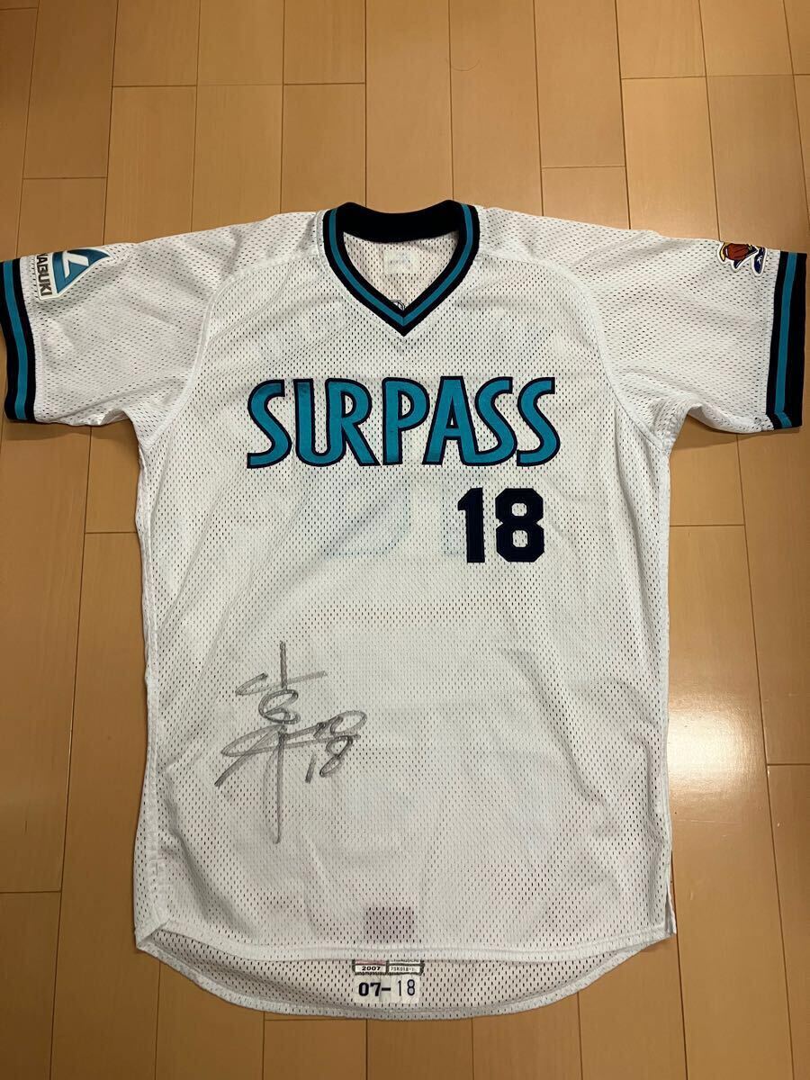 Yahoo!オークション -「オリックスブルーウェーブユニフォーム Yahoo!オークション -「オリックスブルーウェーブユニフォーム