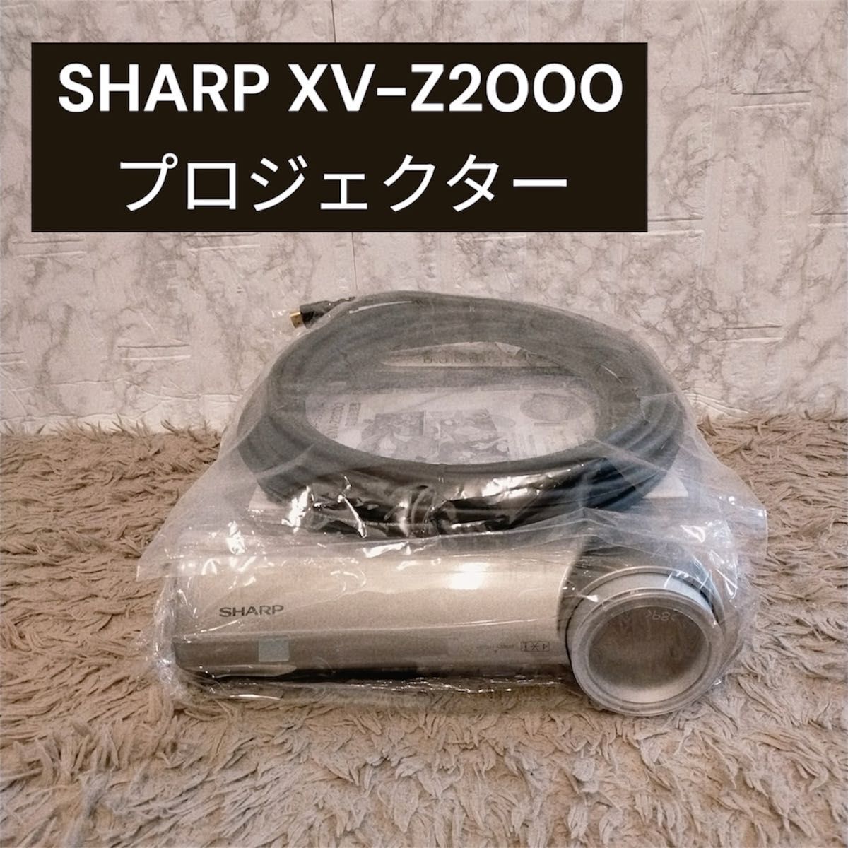 2025年最新】Yahoo!オークション -xv(本体)の中古品・新品・未 2025年最新】Yahoo!オークション -xv(本体)の中古品・新品・未