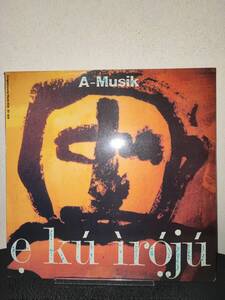 貴重 美品 A-Musik e ku iroju DI830 坂本龍一 RYUICHI SAKAMOTO 工藤冬里