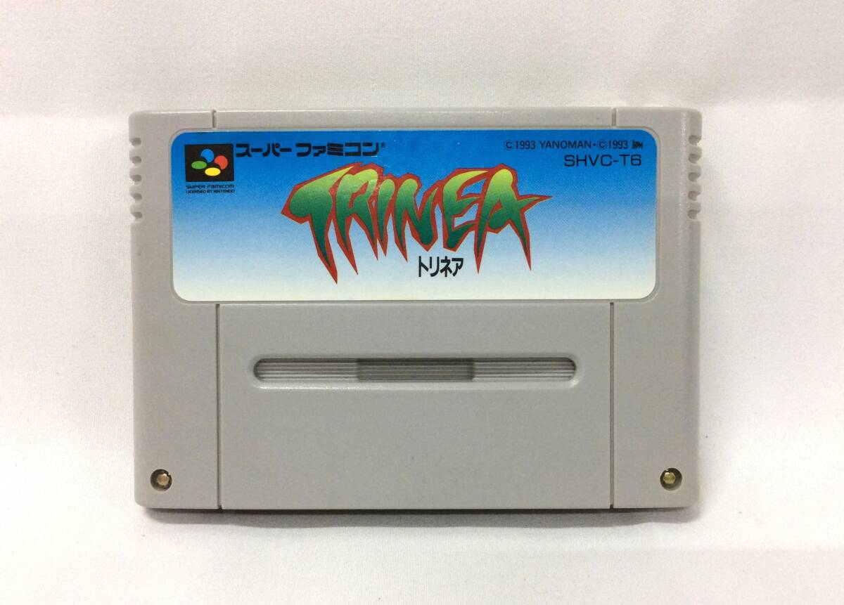 Yahoo!オークション -「トリネア」(スーパーファミコン) (テレビ Yahoo!オークション -「トリネア」(スーパーファミコン) (テレビ