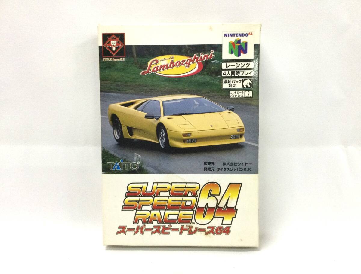 今話題のアイテムを Yahoo!オークション -「スーパースピードレース64」(タイトル アクション
