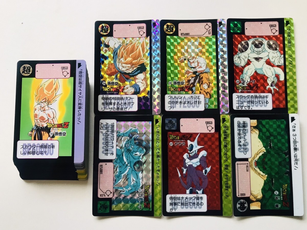 ドラゴンボール カードダス 初期 本弾 リメイク ランファン