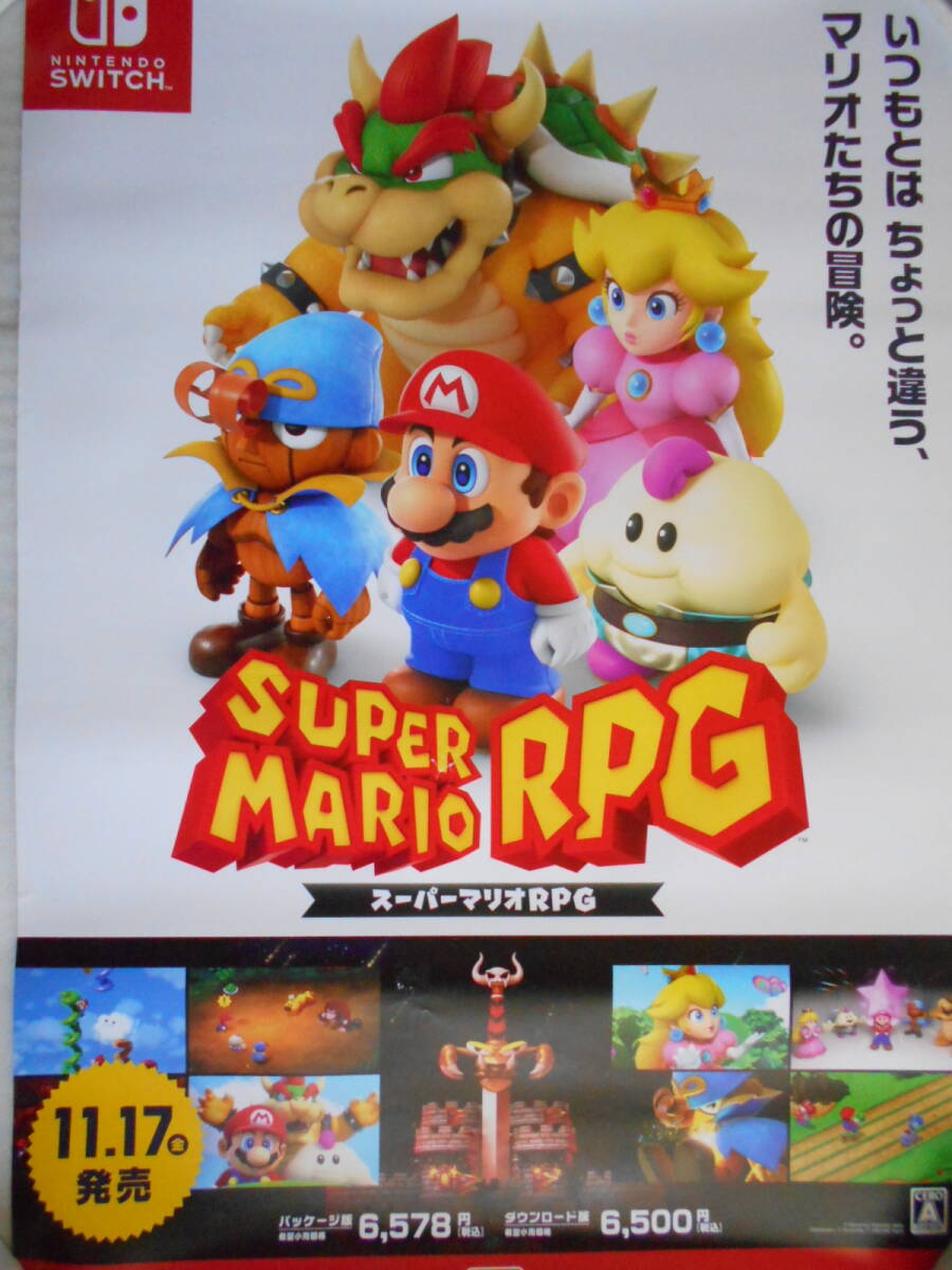 2025年最新】Yahoo!オークション -マリオrpg ポスターの中古品 2025年最新】Yahoo!オークション -マリオrpg ポスターの中古品