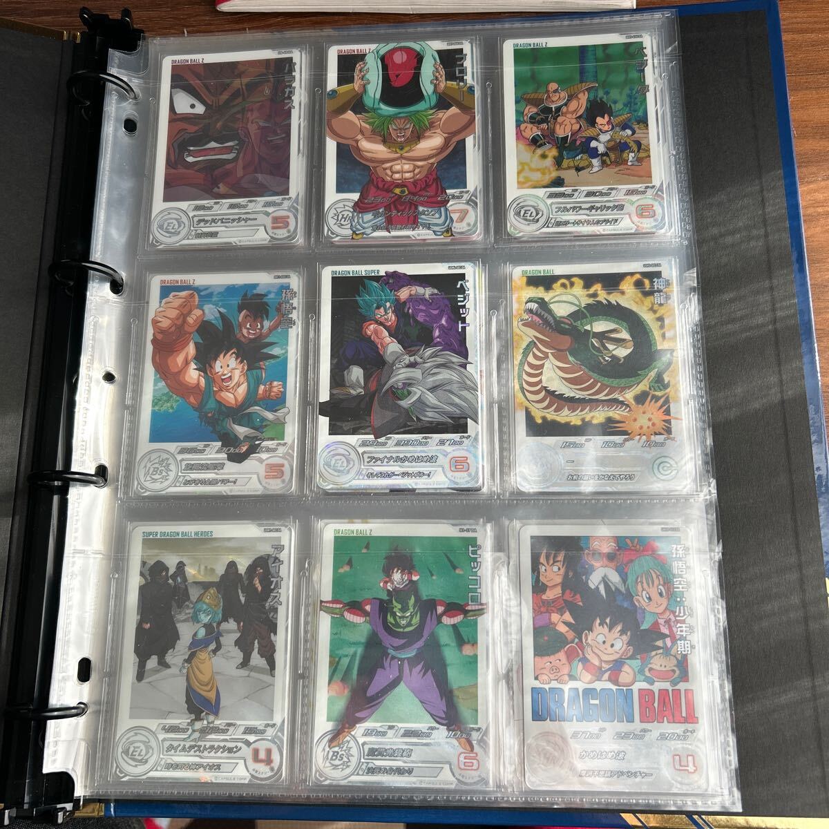 Yahoo!オークション -「ドラゴンボールヒーローズda」の落札相場 Yahoo!オークション -「ドラゴンボールヒーローズda」の落札相場