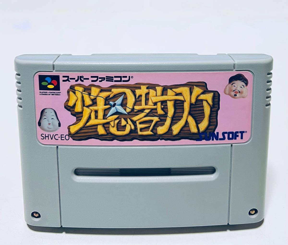 Yahoo!オークション -「サスケ」(スーパーファミコン) (テレビ Yahoo!オークション -「サスケ」(スーパーファミコン) (テレビ