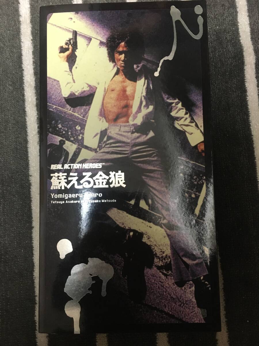 Yahoo!オークション -「蘇える金狼 松田優作」(おもちゃ、ゲーム Yahoo!オークション -「蘇える金狼 松田優作」(おもちゃ、ゲーム