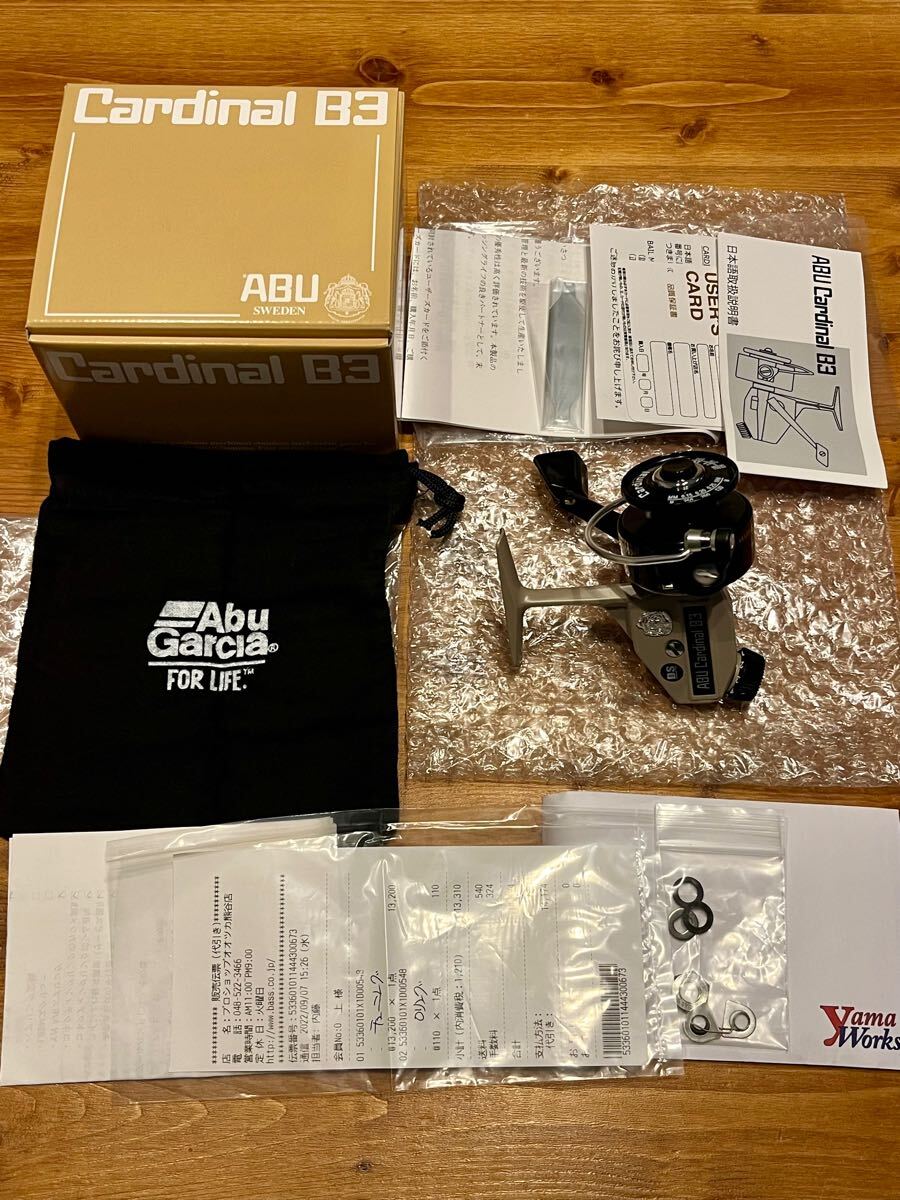 Yahoo!オークション -「カーディナルb3」の落札相場・落札価格 Yahoo!オークション -「カーディナルb3」の落札相場・落札価格