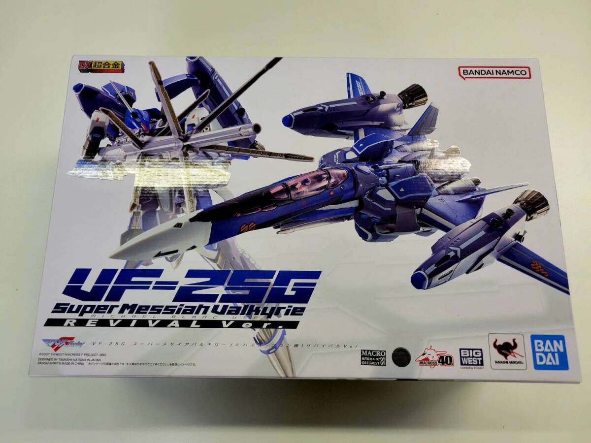 Yahoo!オークション -「dx超合金 vf-25g」の落札相場・落札価格 Yahoo!オークション -「dx超合金 vf-25g」の落札相場・落札価格