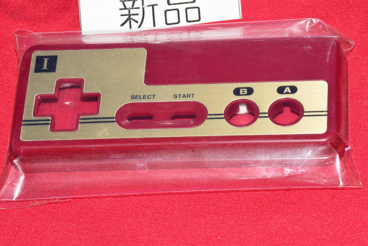 Yahoo!オークション -「ファミコン当時」(雑貨) の落札相場