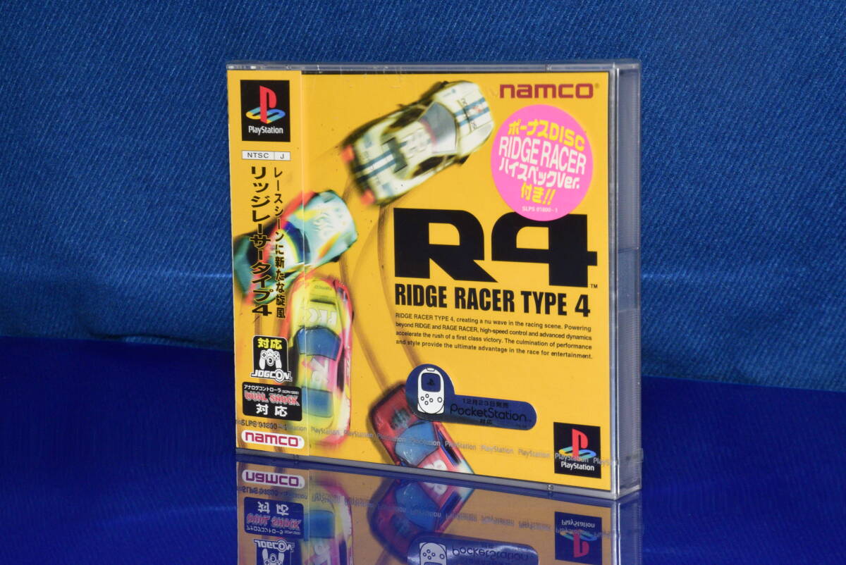 2025年最新】Yahoo!オークション -r4 ridge racerの中古品・新品 2025年最新】Yahoo!オークション -r4 ridge racerの中古品・新品
