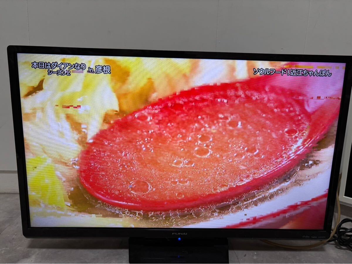 2025年最新】Yahoo!オークション - 液晶 (32インチ～ テレビ)の中古品・新品・未使用品一覧