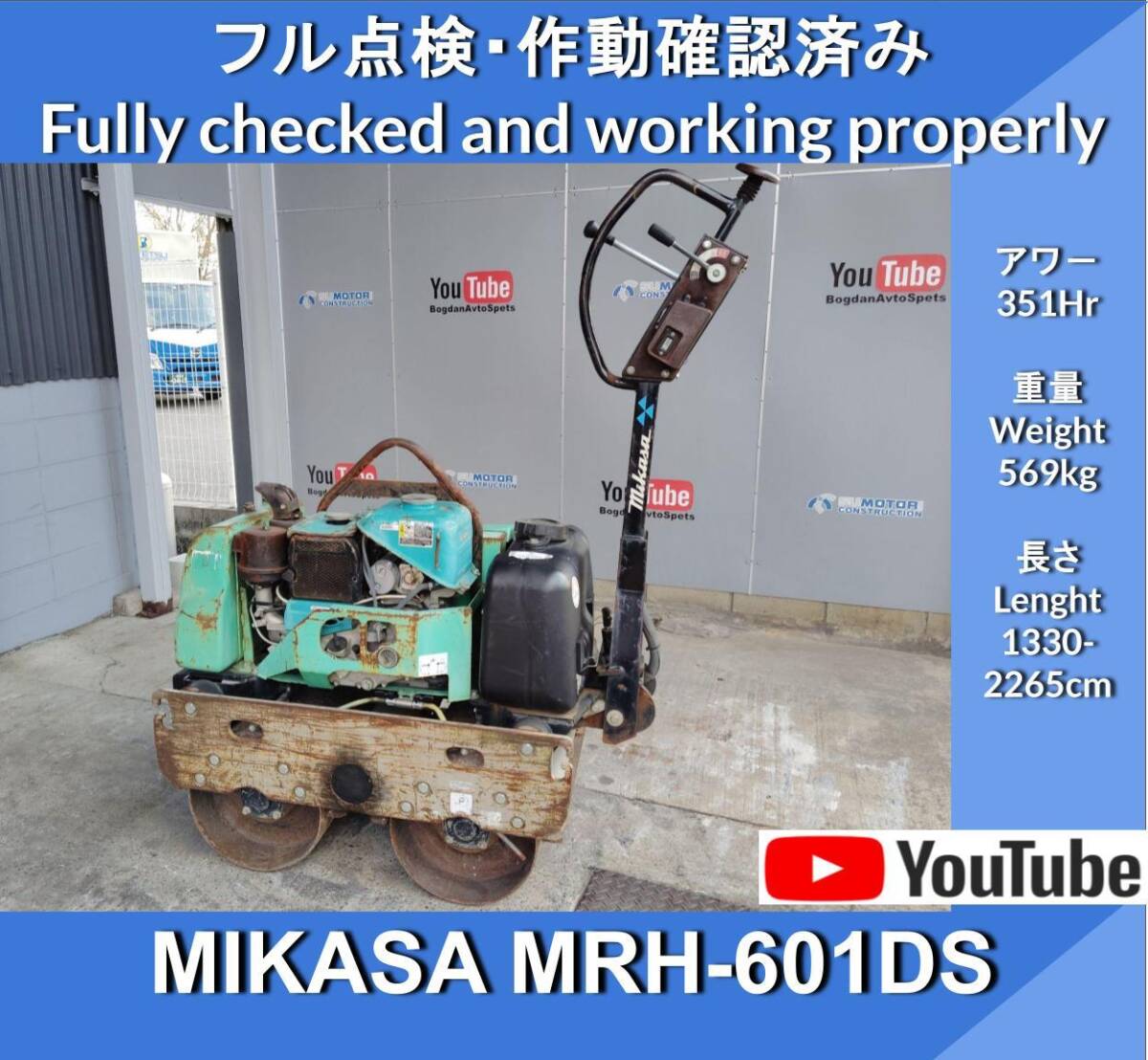 Yahoo!オークション -「mikasa」の落札相場・落札価格 Yahoo!オークション -「mikasa」の落札相場・落札価格