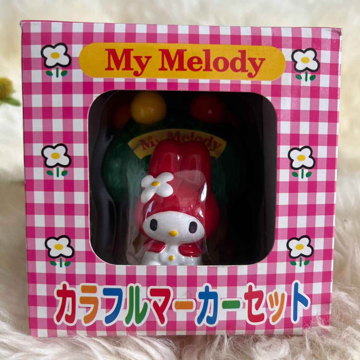 Yahoo!オークション -「マイメロ ぬいぐるみ レトロ」(マイ Yahoo!オークション -「マイメロ ぬいぐるみ レトロ」(マイ