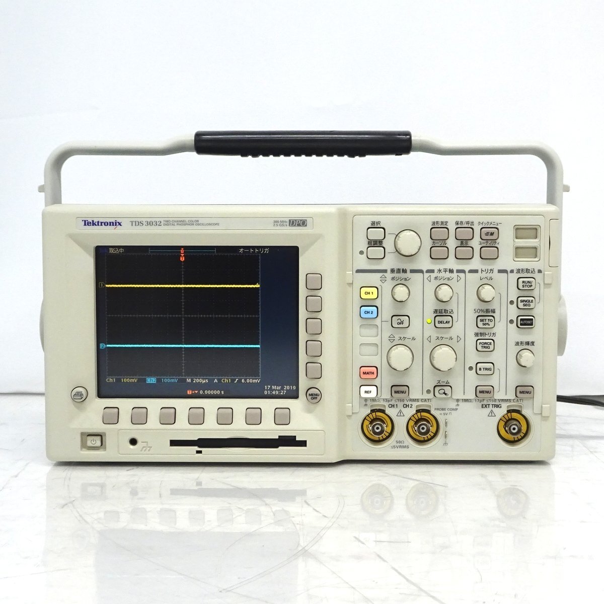 AUC-1047 TEKTRONIX TD3044B デジタル・フォスファ AUC-1047 TEKTRONIX TD3044B デジタル・フォスファ