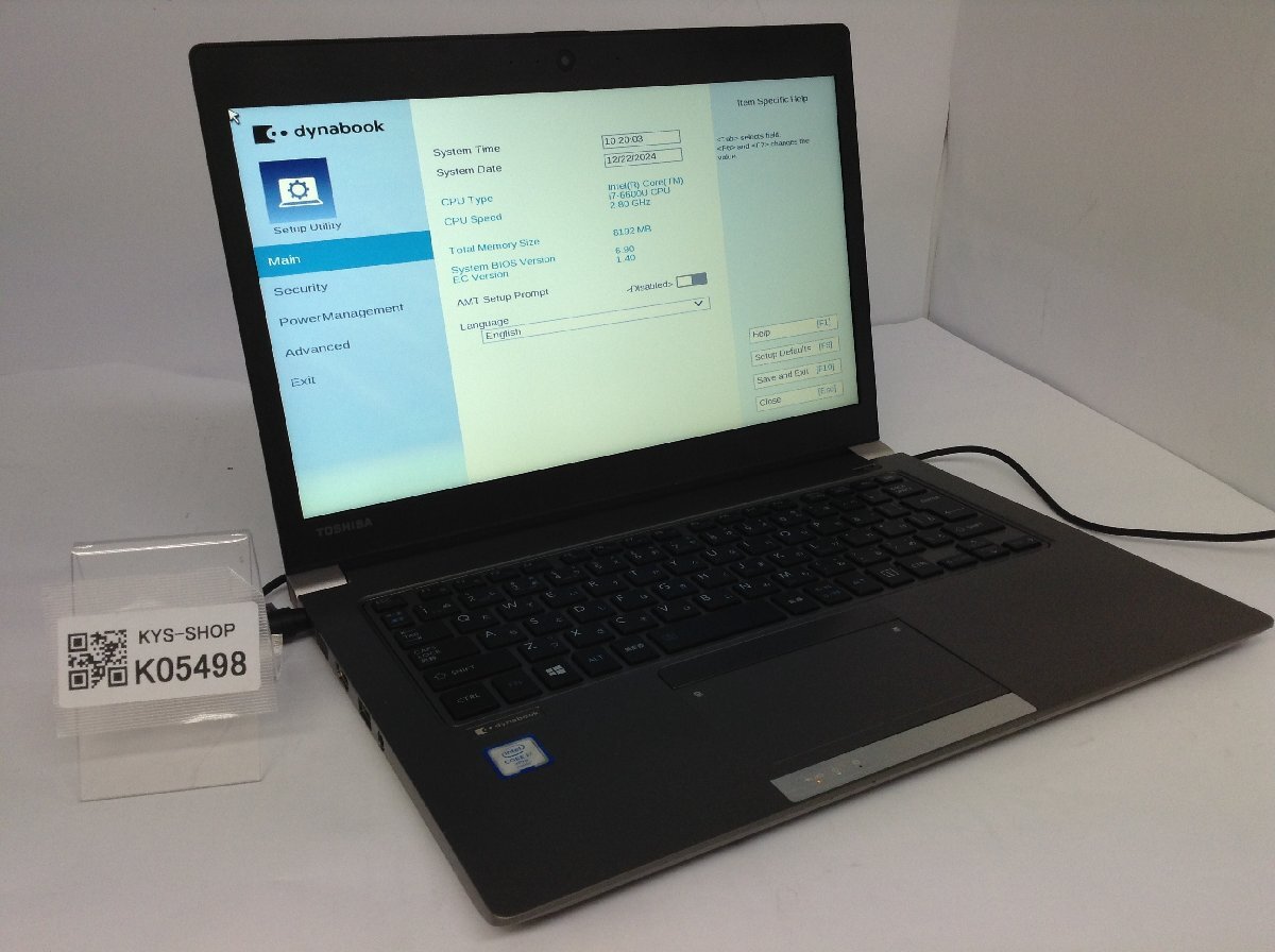 2025年最新】Yahoo!オークション -dynabook ジャンク i7の中古品 2025年最新】Yahoo!オークション -dynabook ジャンク i7の中古品