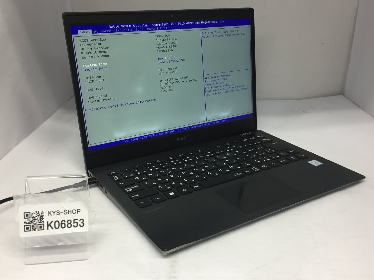 2025年最新】Yahoo!オークション -necジャンクノートパソコンの