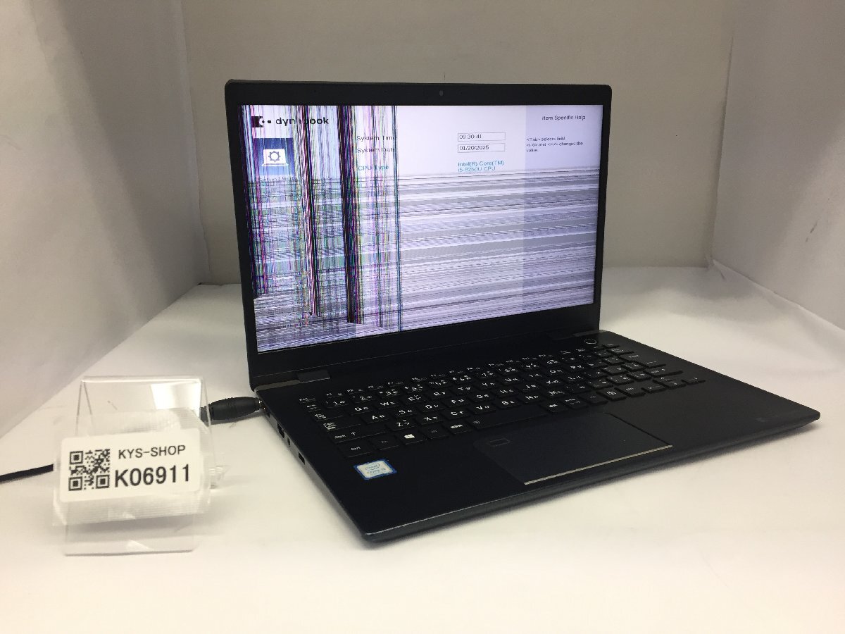 2025年最新】Yahoo!オークション -dynabook g83 ジャンクの中古 2025年最新】Yahoo!オークション -dynabook g83 ジャンクの中古