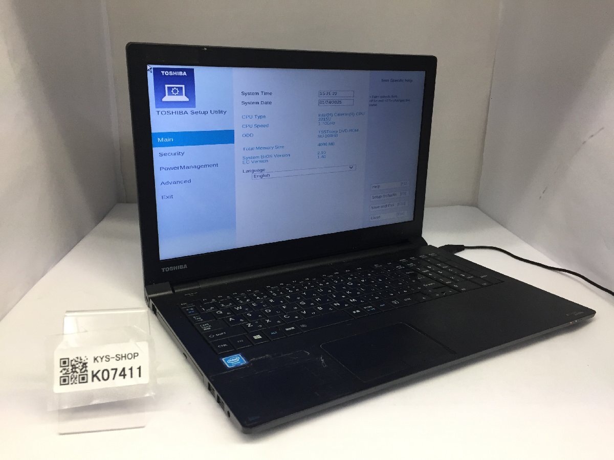 2025年最新】Yahoo!オークション -dynabook satellite b 2025年最新】Yahoo!オークション -dynabook satellite b