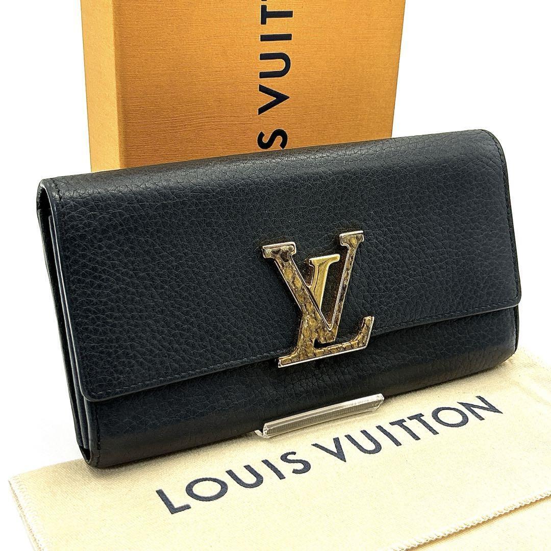 Yahoo!オークション -「ヴィトン 財布 パイソン」(ファッション Yahoo!オークション -「ヴィトン 財布 パイソン」(ファッション