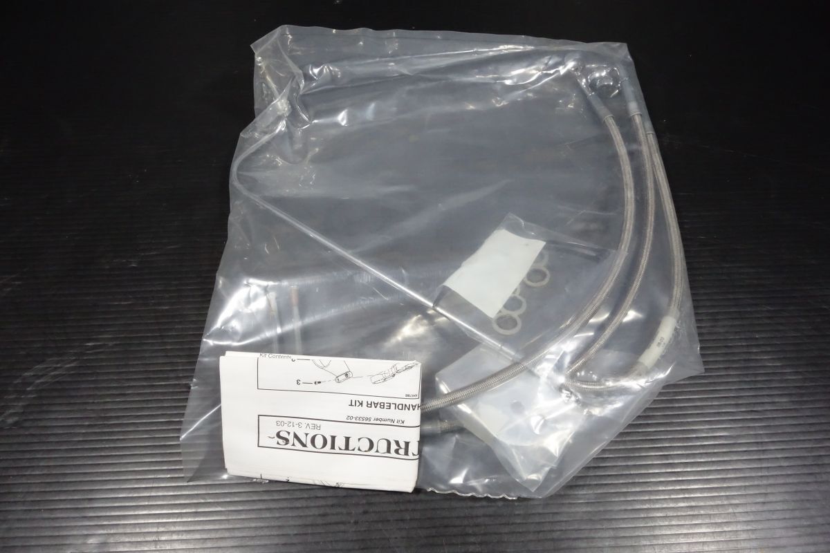 リデュースリーチ ハンドルバー キット 56533-02 ハーレー 純正 V-ROD Vロッド VRSC VROD 新品 未使用 #R20250110