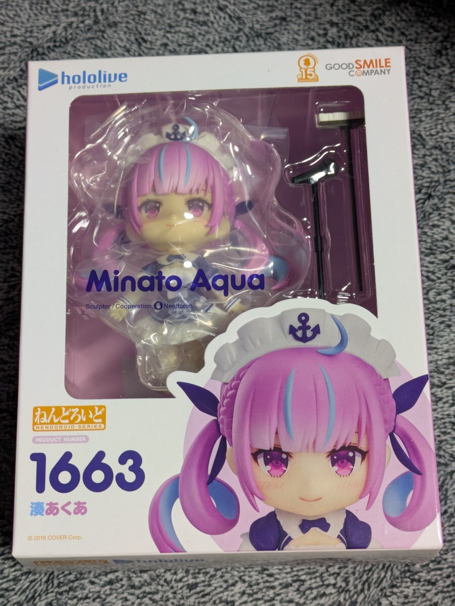Yahoo!オークション -「ねんどろいど 湊あくあ」の落札相場 Yahoo!オークション -「ねんどろいど 湊あくあ」の落札相場