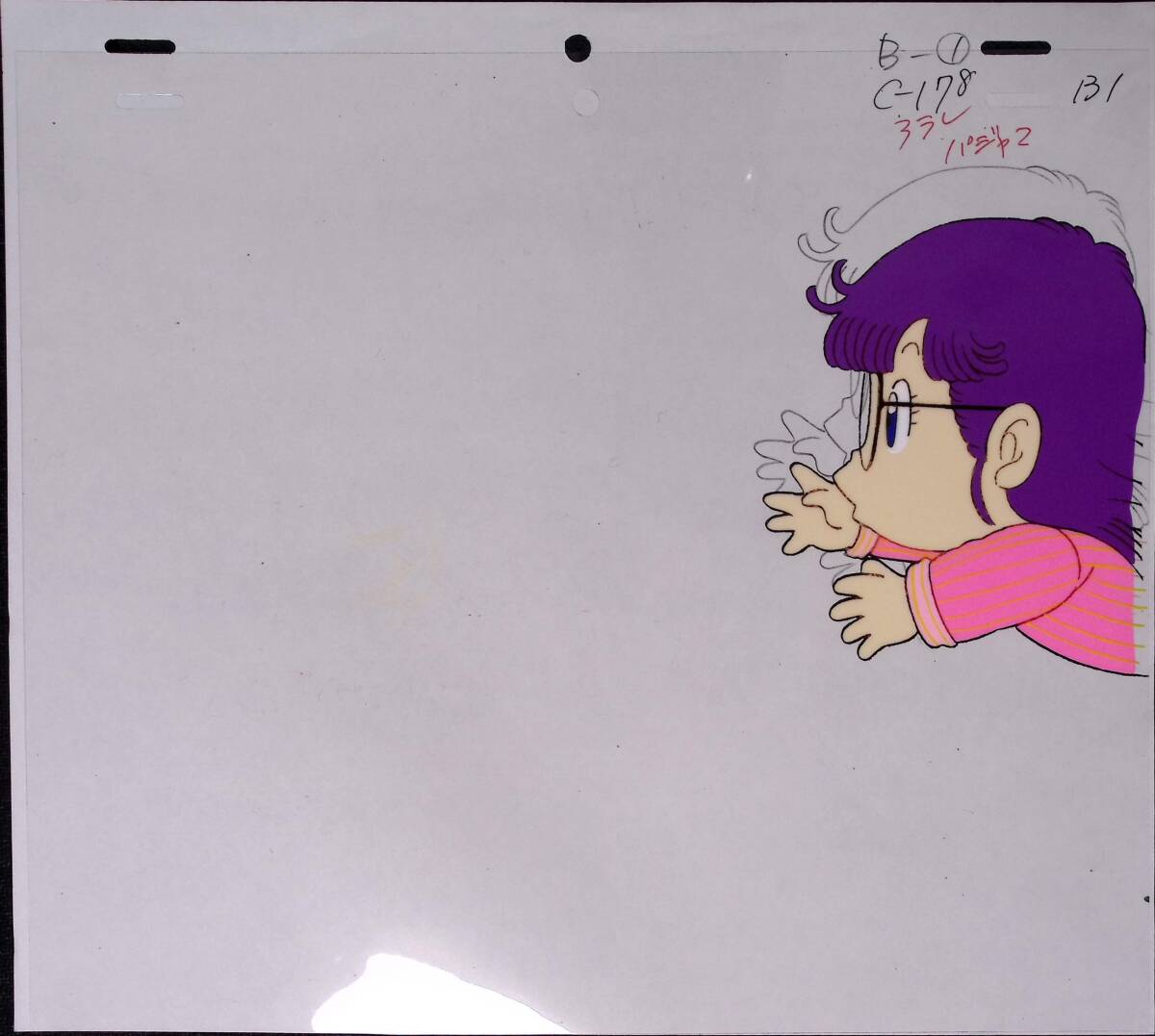 2025年最新】Yahoo!オークション -セル画 dr.スランプの中古品 2025年最新】Yahoo!オークション -セル画 dr.スランプの中古品