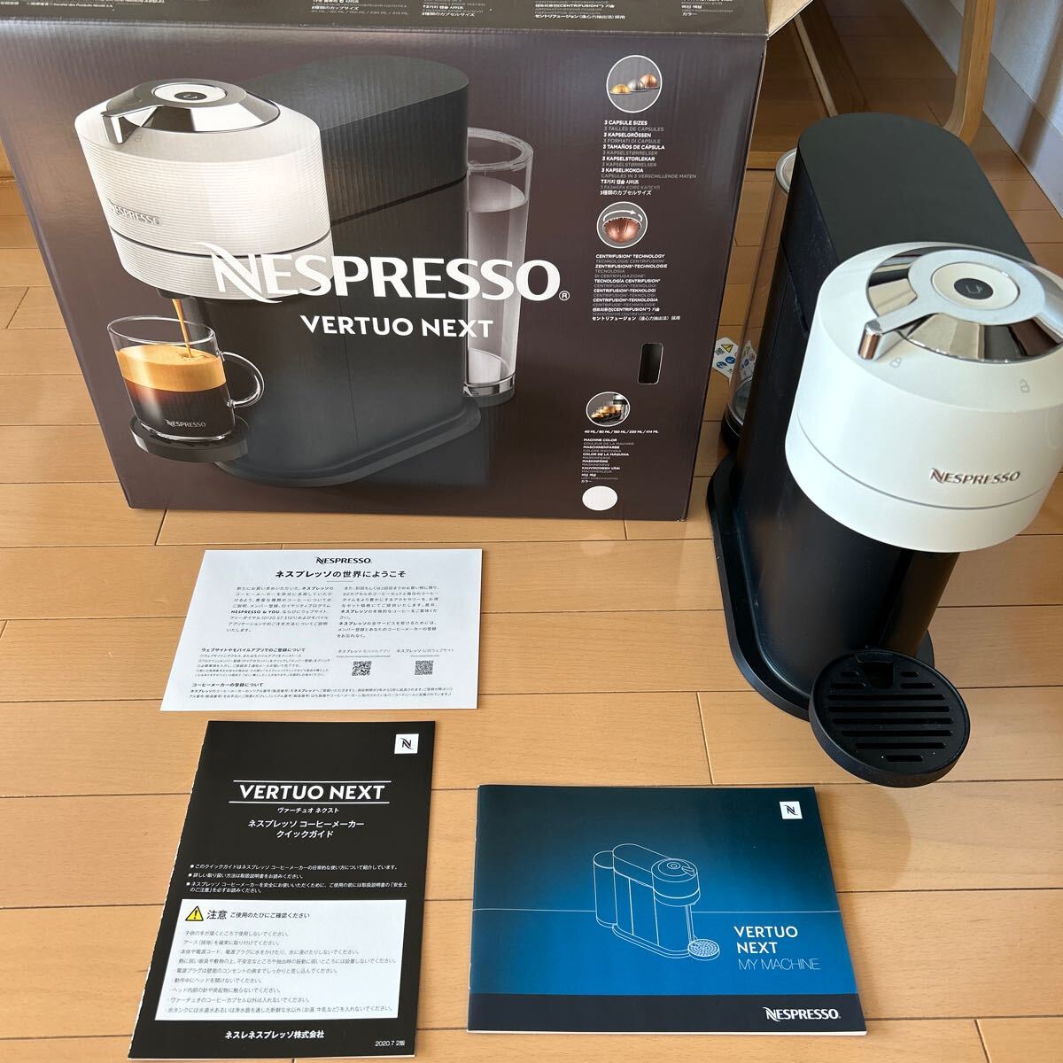2025年最新】Yahoo!オークション -(ネスプレッソ nespresso 2025年最新】Yahoo!オークション -(ネスプレッソ nespresso