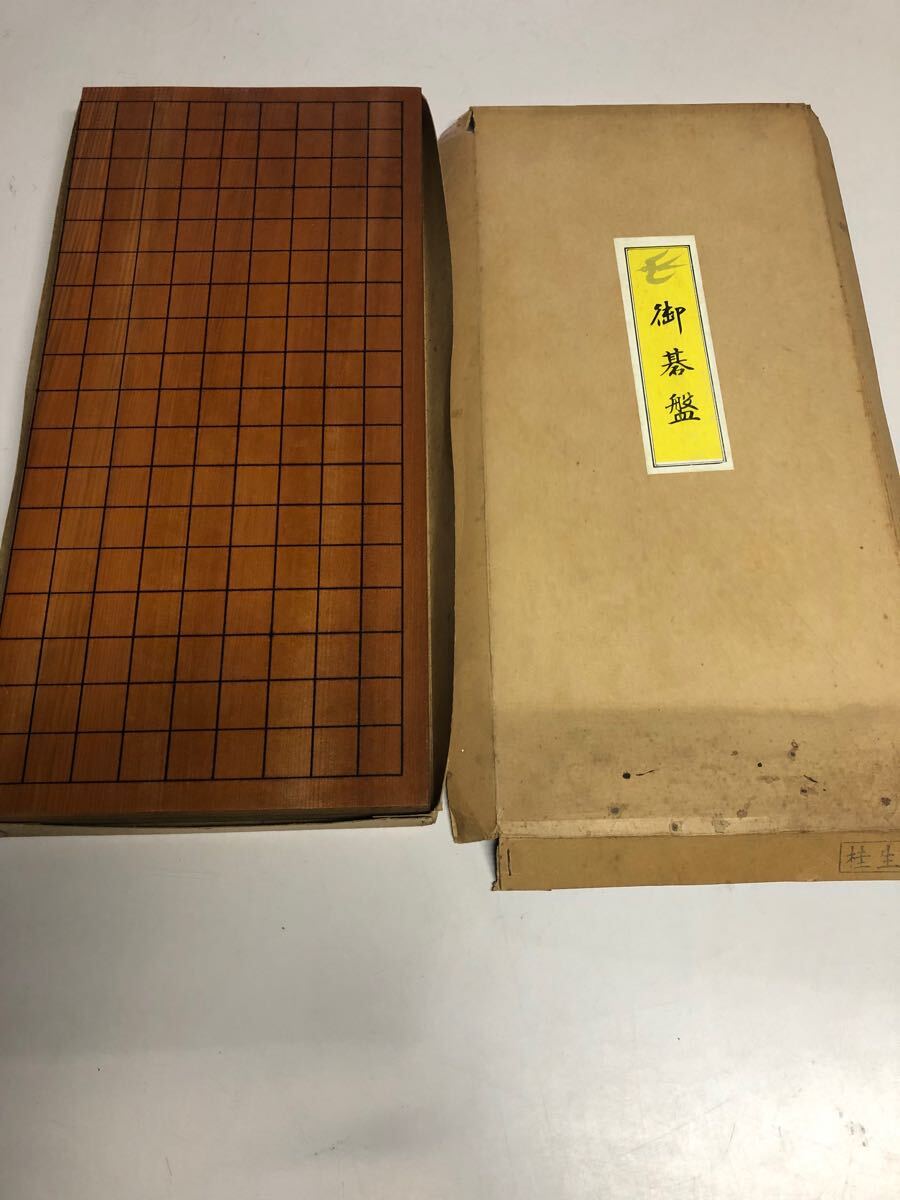 2025年最新】Yahoo!オークション -桂 碁盤の中古品・新品・未 2025年最新】Yahoo!オークション -桂 碁盤の中古品・新品・未