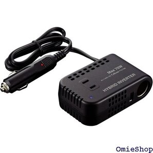 セルスター ハイブリッドインバーター FTU-70B USB出力/アクセサリーソケット付 CELLSTAR 5095