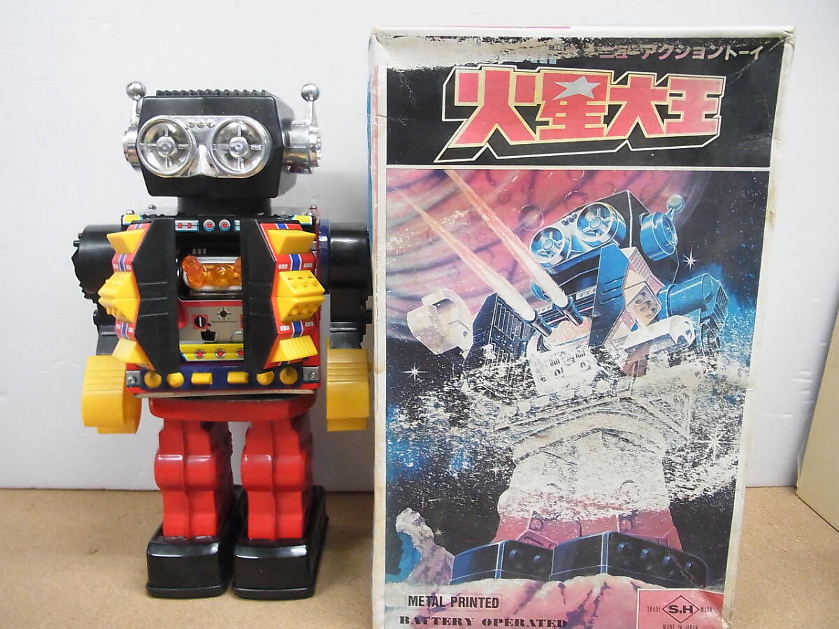 Yahoo!オークション -「火星大王」(ロボット) (ブリキ)の落札 Yahoo!オークション -「火星大王」(ロボット) (ブリキ)の落札