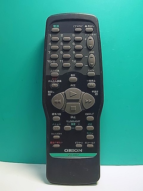 2025年最新】Yahoo!オークション -オリオンテレビデオの中古品 2025年最新】Yahoo!オークション -オリオンテレビデオの中古品