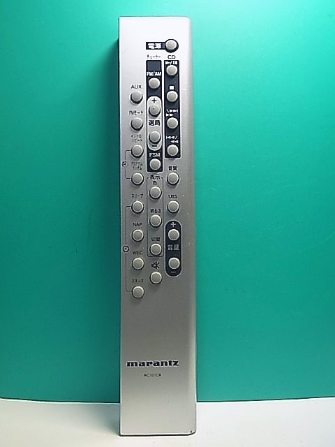 2025年最新】Yahoo!オークション -マランツ cr101の中古品・新品