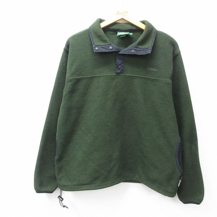 2025年最新】Yahoo!オークション -カベラス ジャケットの中古品 2025年最新】Yahoo!オークション -カベラス ジャケットの中古品