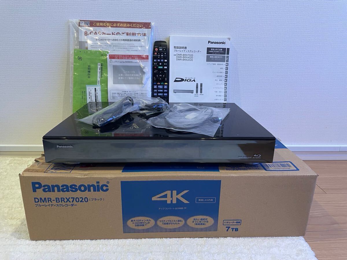 Yahoo!オークション -「dmr-brx7020」の落札相場・落札価格 Yahoo!オークション -「dmr-brx7020」の落札相場・落札価格